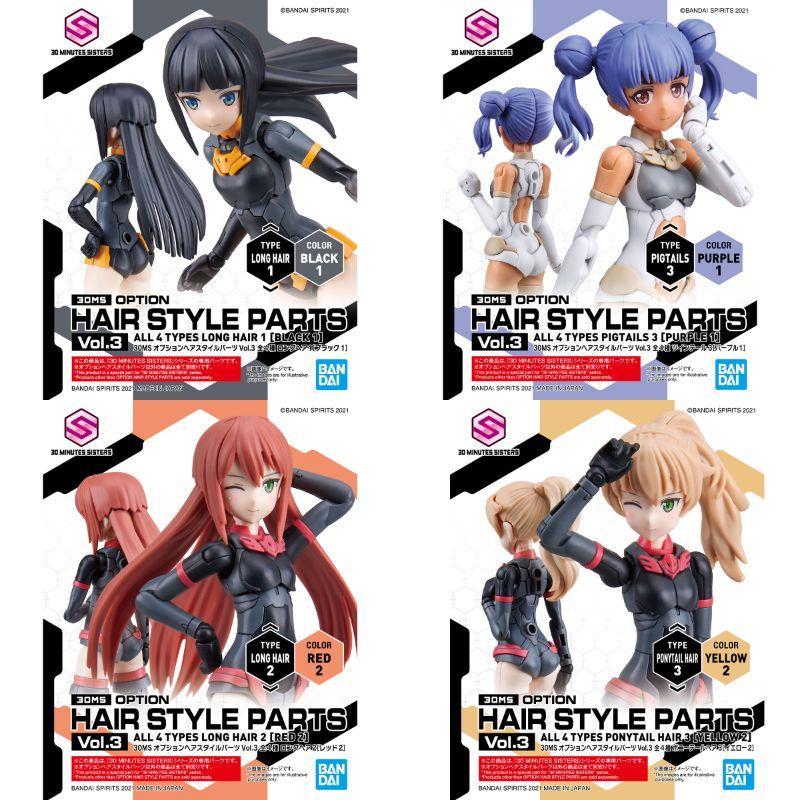 フィギュア30体セット　B Amazon | BANDAI SPIRITS(バンダイスピリッツ) 30MS オプション