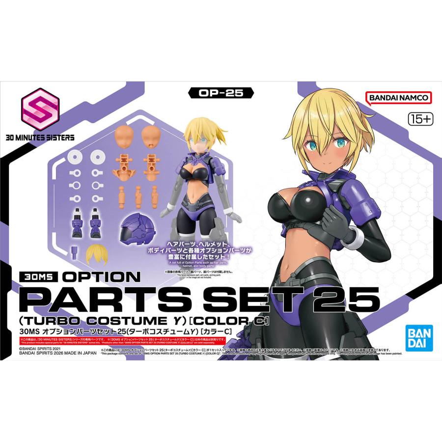 BANDAI（バンダイ） 【外箱初期すれ商品】バンダイスピリッツ 2805085