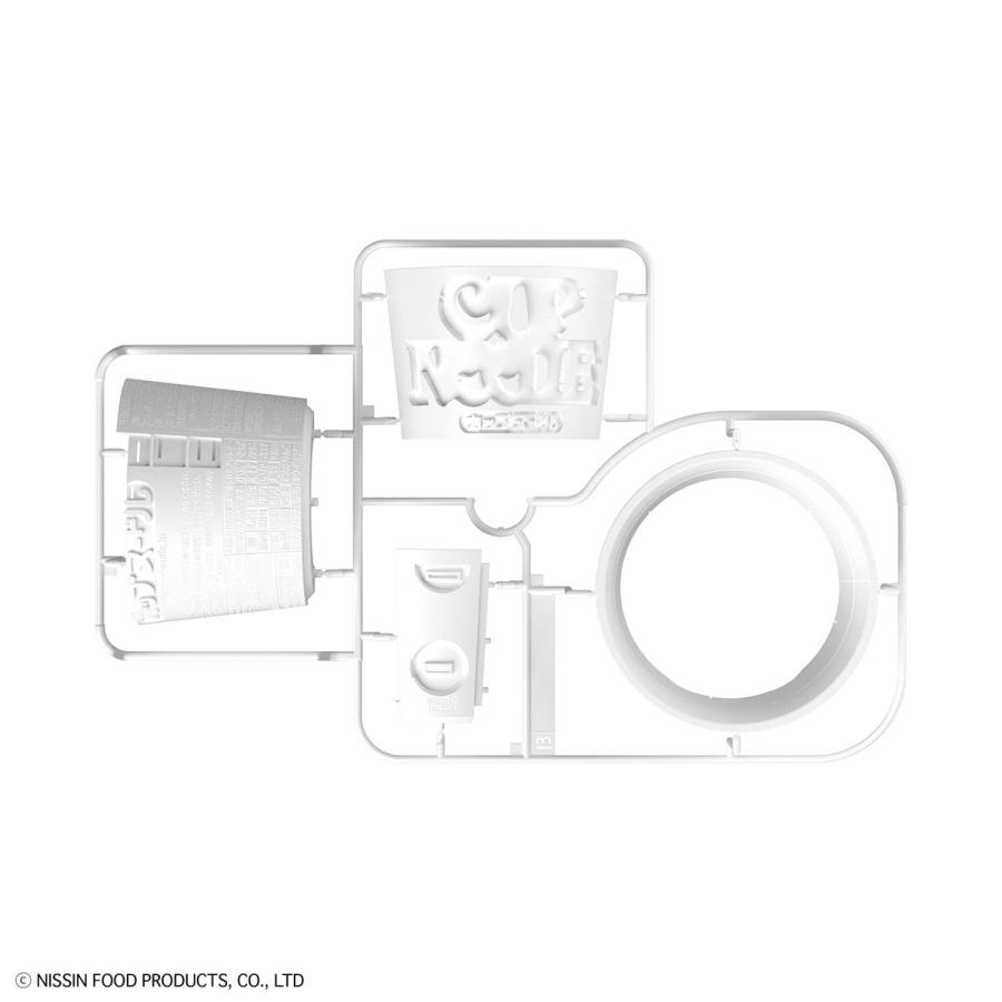 バンダイスピリッツ 5060591 BEST HIT CHRONICLE 1/1 カップヌードル プラモデル｜aaa-ibaraki｜08