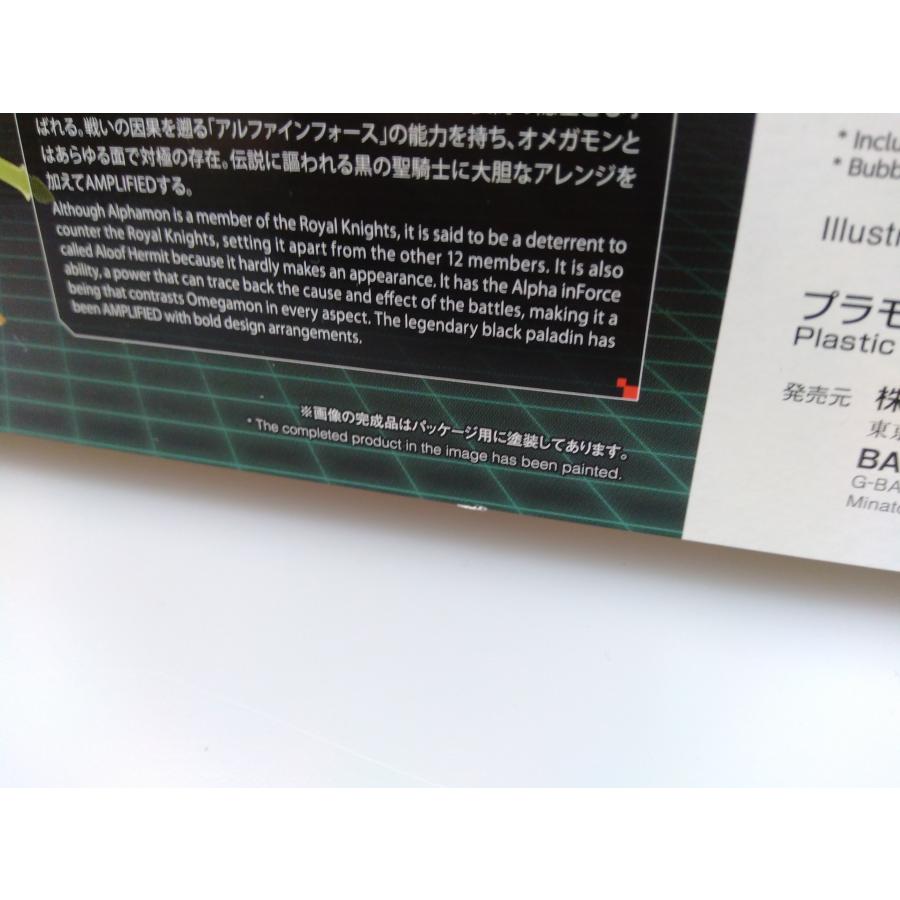BANDAI 【許諾証しわ、外箱微傷】バンダイスピリッツ 5063365 BANDAI 【許諾証しわ、外箱微傷】バンダイスピリッツ 5063365