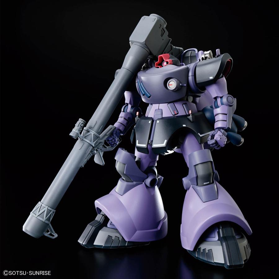 HG ガイア・オルテガ専用リックドム　3個　機動戦士ガンダムジークアクス HG 1/144 リック・ドム ガイア機/オルテガ機(GQ) | GOODS | 機動