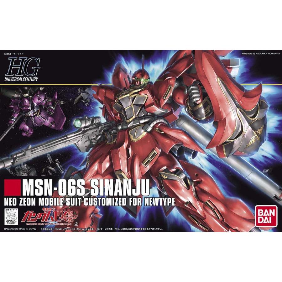 BANDAI バンダイスピリッツ 5058813 HGUC 116 1/144 MSN-06S BANDAI バンダイスピリッツ 5058813 HGUC 116 1/144 MSN-06S