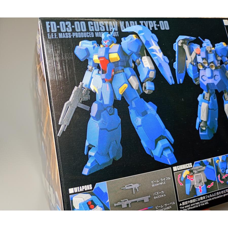 新品未開封 ガンプラ2点セット HGUC グスタフ・カール 、 MGSD ガンダムバルバトス BANDAI（バンダイ） バンダイスピリッツ 2794161 HGUC 264 1/144 FD-03