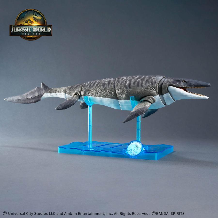 BANDAI（バンダイ） バンダイスピリッツ 5068574 プラノサウルス
