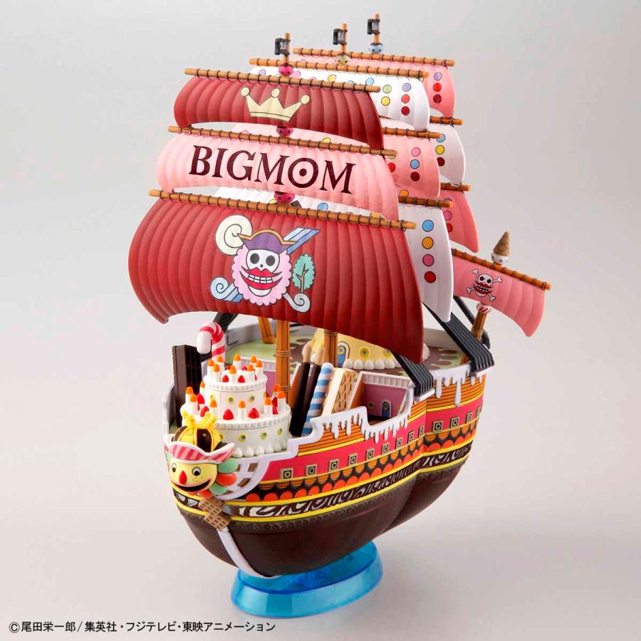 BANDAI（バンダイ） バンダイスピリッツ 2378537 ワンピース 偉大なる