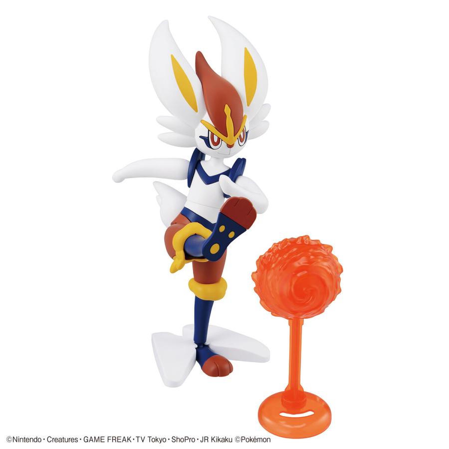 BANDAI（バンダイ） バンダイスピリッツ 2580895 ポケモンプラモ