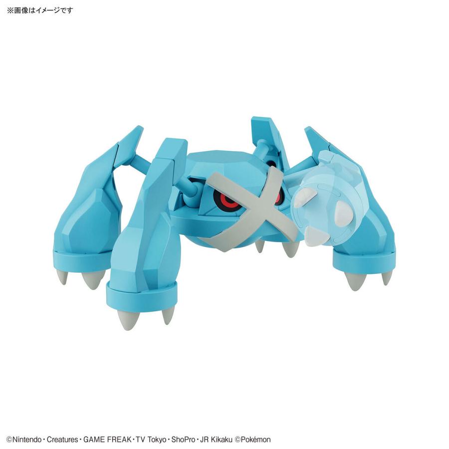 BANDAI（バンダイ） バンダイスピリッツ 2617407 ポケモンプラモ
