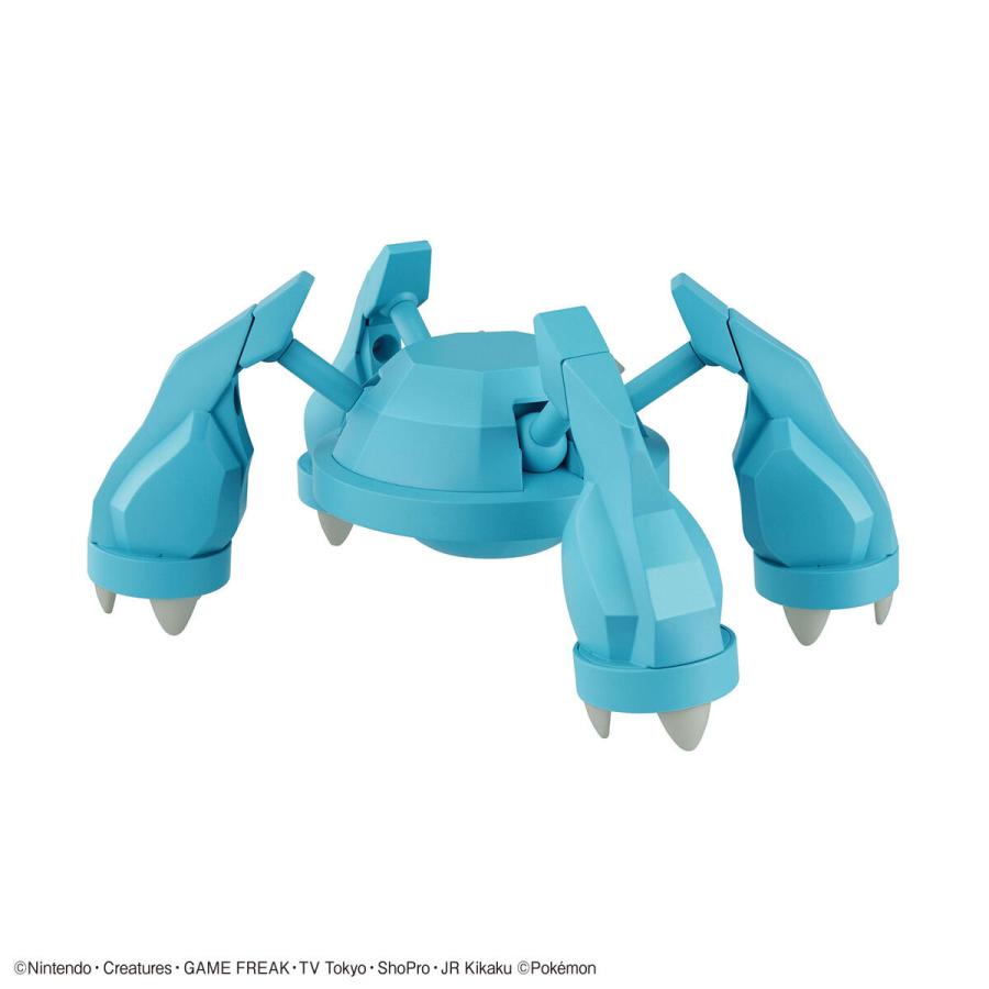 BANDAI（バンダイ） バンダイスピリッツ 2617407 ポケモンプラモ