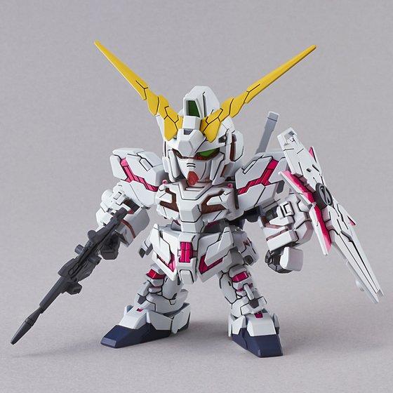 BANDAI（バンダイ） バンダイスピリッツ 2688331 SDガンダム EX
