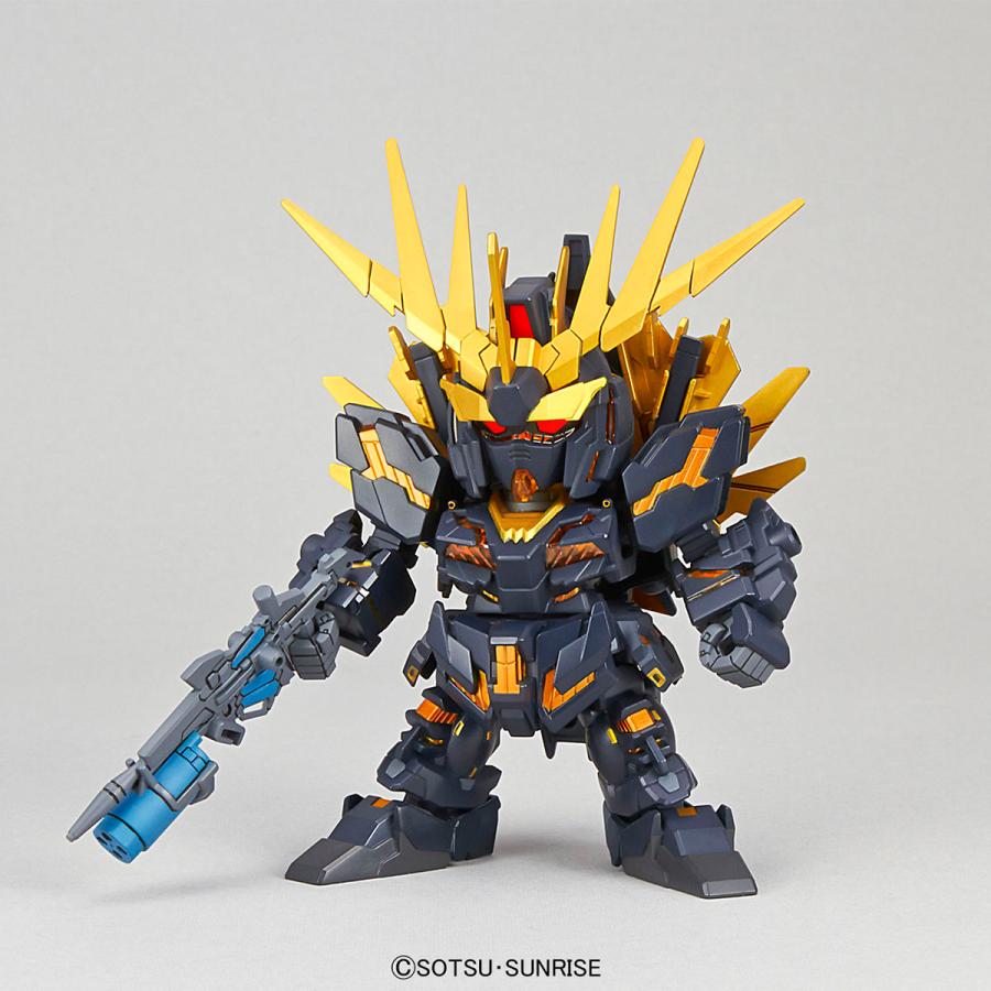 BANDAI（バンダイ） バンダイスピリッツ 2688330 SDガンダム EX