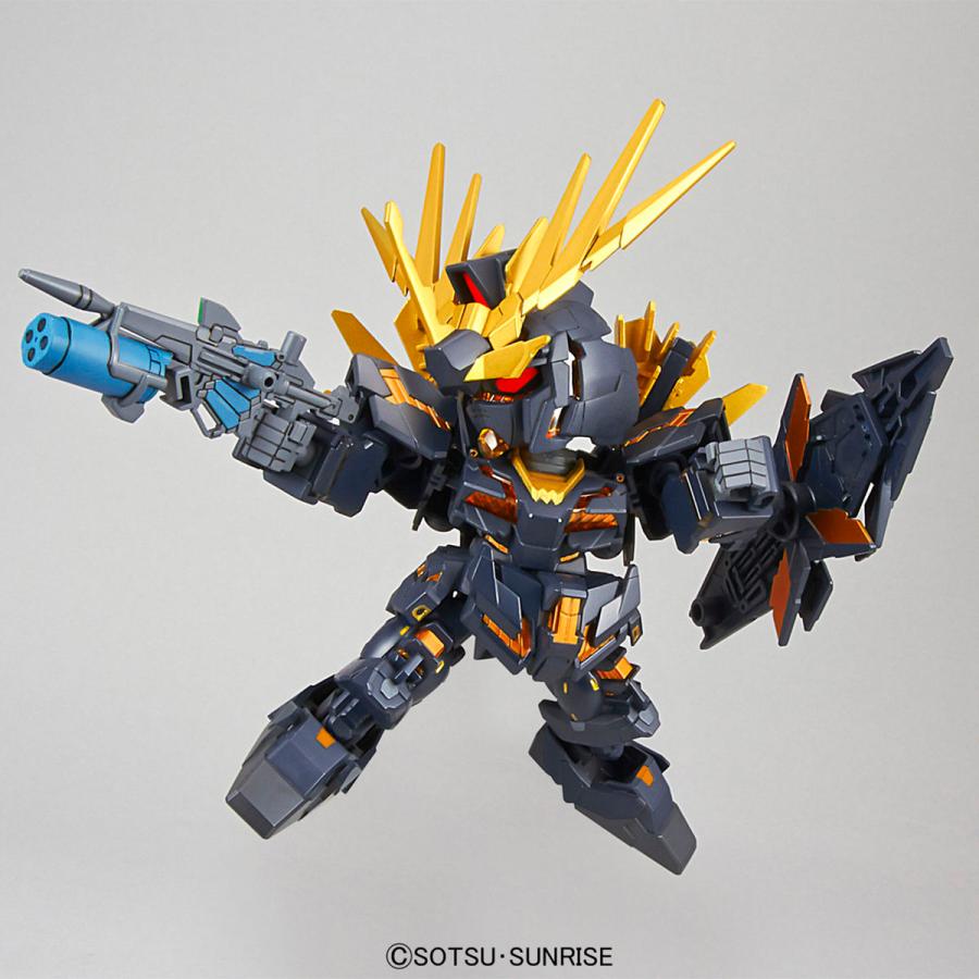 BANDAI（バンダイ） バンダイスピリッツ 2688330 SDガンダム EX