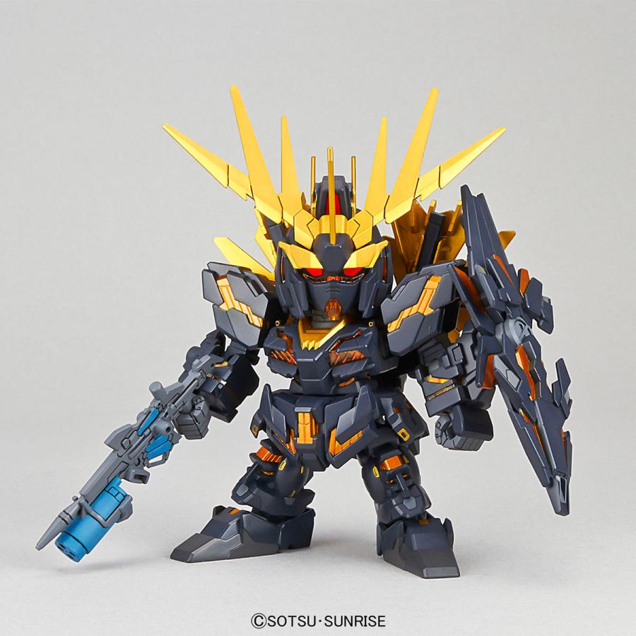 BANDAI（バンダイ） バンダイスピリッツ 2688330 SDガンダム EX