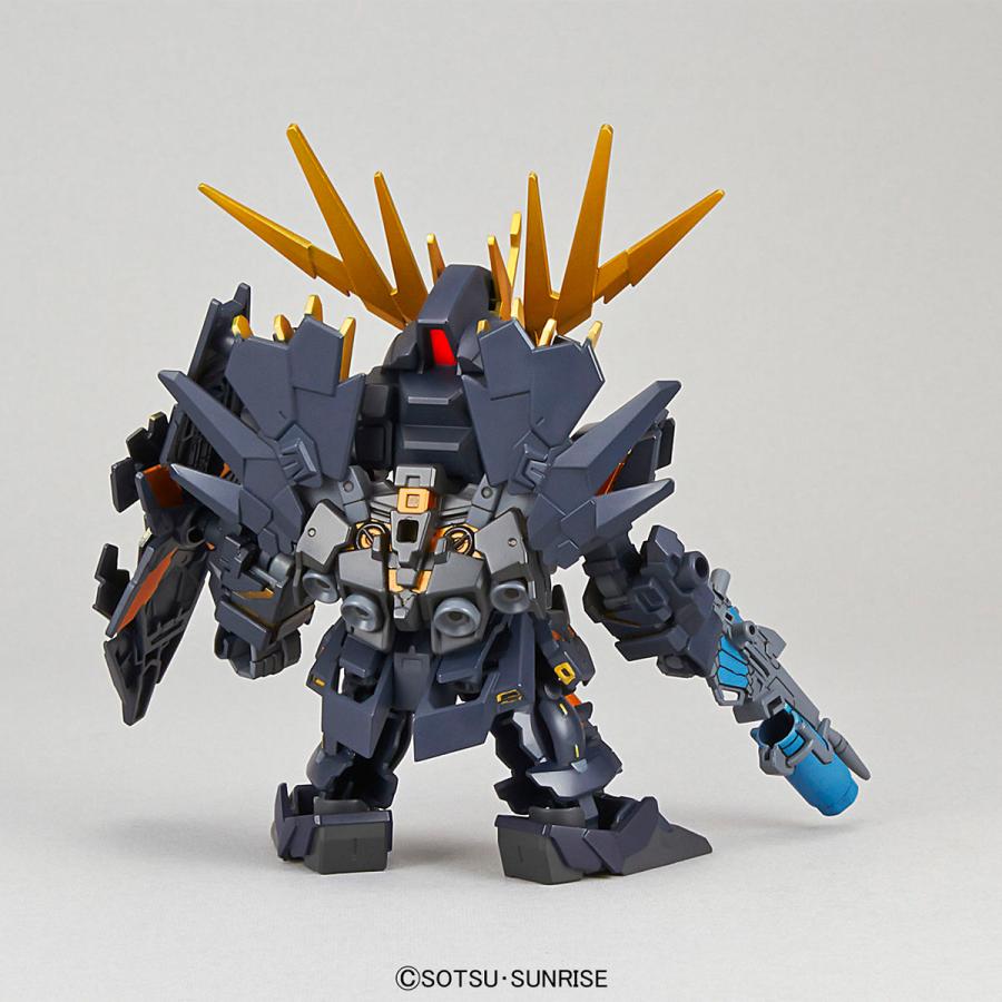 BANDAI（バンダイ） バンダイスピリッツ 2688330 SDガンダム EX