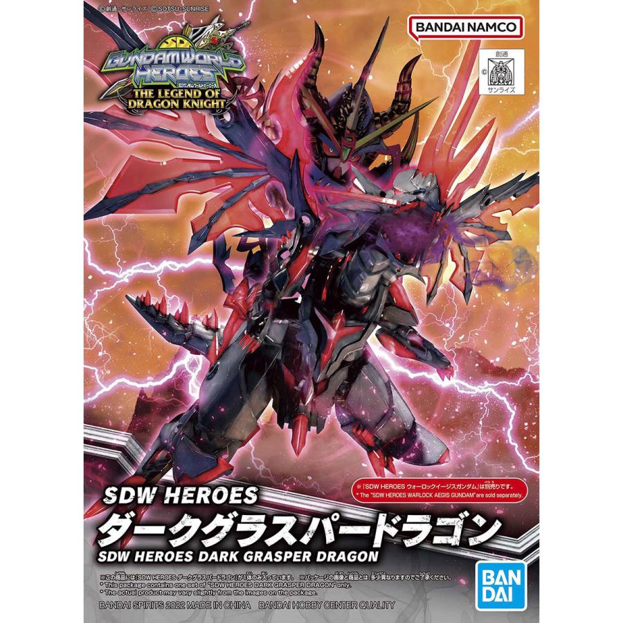 BANDAI バンダイスピリッツ 5064005 SDガンダムワールド BANDAI バンダイスピリッツ 5064005 SDガンダムワールド