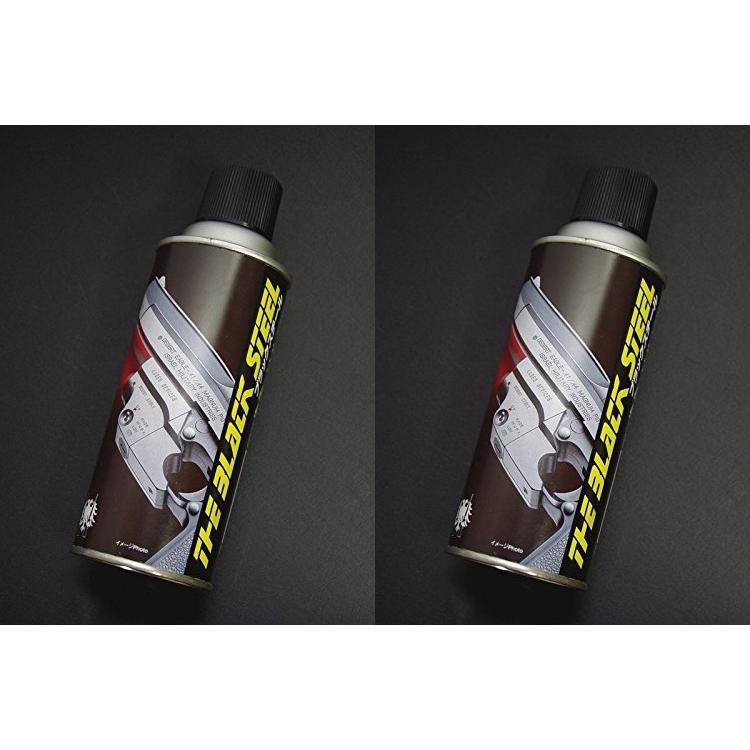 CAROM SHOT（キャロムショット）ブラックスチール スプレー 2本セット BK-ST-2set（Yahoo!・AAA 茨城 Yahoo!店）