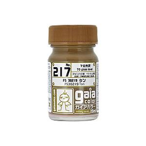 ガイアカラー12本セット gaianotes（ガイアノーツ） 33217 ガイアカラー 217 FS30219 タン 7分