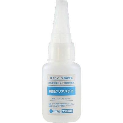 gaianotes（ガイアノーツ） 81036 M-03z 瞬間クリアパテ Z 20g : AAA