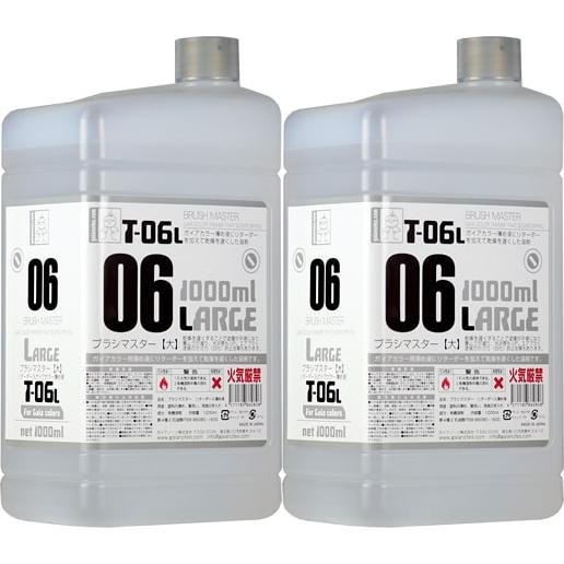 gaianotes（ガイアノーツ） 86080 T-06L ブラシマスター【大】1000ml 2