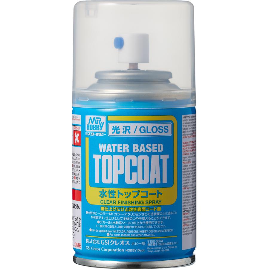 GSIクレオス B501 水性 トップコート 光沢 スプレー 88ml : AAA 茨城
