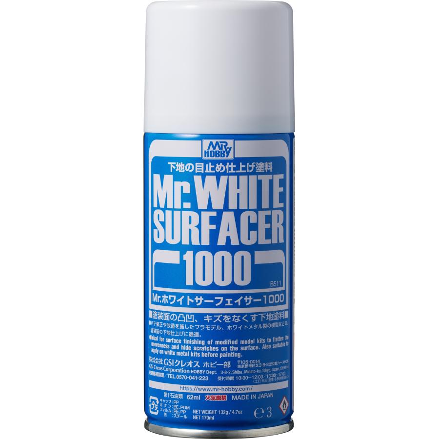 GSIクレオス B511 Mr.ホワイト サーフェイサー 1000 スプレー 170ml