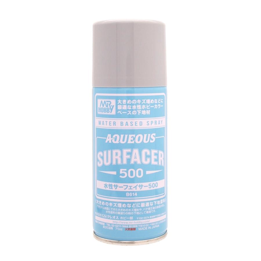 GSIクレオス B614 水性 サーフェイサー 500 スプレー 170ml : AAA 茨城