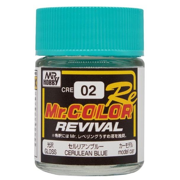 GSIクレオス CRE02 Mr.カラー リバイバル セルリアンブルー 光沢 18ml