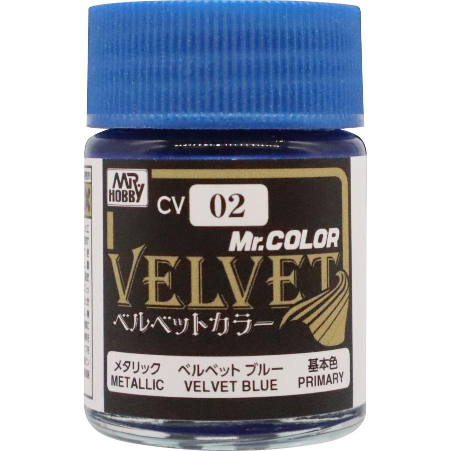 GSIクレオス CV02 Mr.カラー ベルベットカラー ベルベット ブルー
