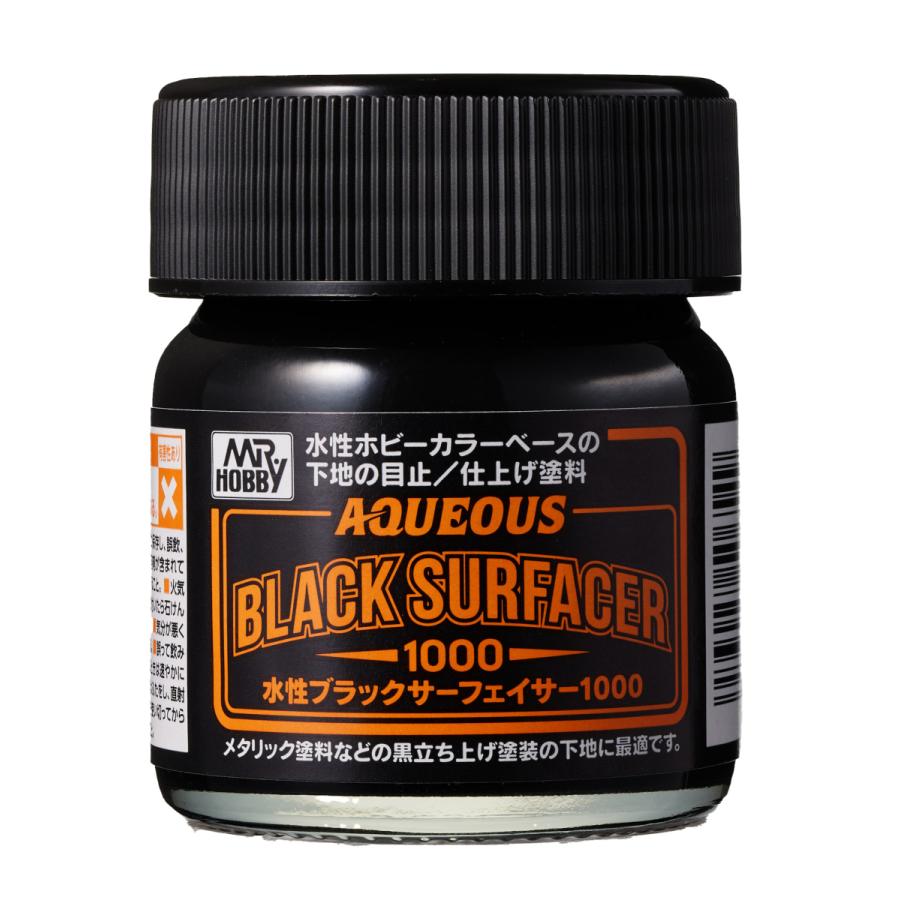 下地 GSIクレオス HSF03 水性 ブラック サーフェイサー 1000 ビン 40ml