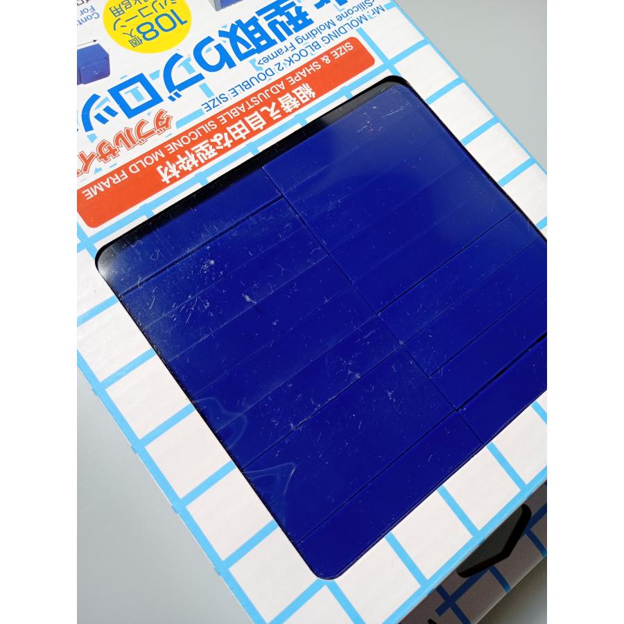 GSIクレオス VM005 Mr.型取りブロック 2〈ダブルサイズ〉（108個入り