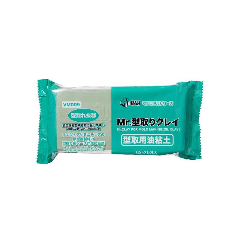 GSIクレオス 型取り用品セット GSIクレオス VM009 Mr.型取りクレイ 型取用油粘土 500g 1個 VM009-1