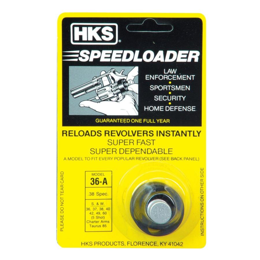 HKS リボルバー用 スピードローダー SPEEDLOADER 36-A : AAA 茨城