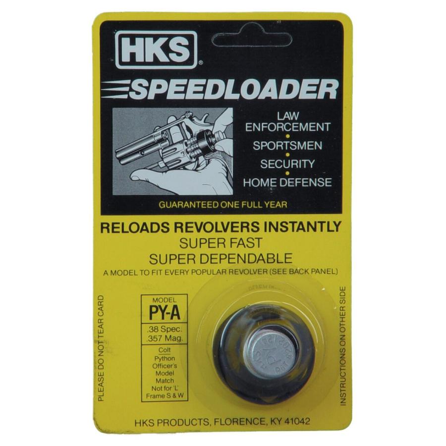 HKS リボルバー用 スピードローダー SPEEDLOADER PY-A : AAA 茨城 Yahoo!店 - 通販 - Yahoo!ショッピング