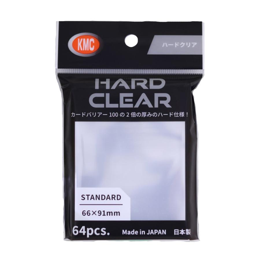 KMC KMC 053 カードバリアー ハードクリア 64枚入り 1パック スリーブ