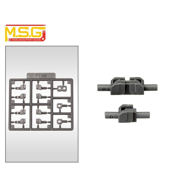 コトブキヤ P149X M.S.G モデリングサポートグッズ プラユニット コトブキヤ P149X M.S.G モデリングサポートグッズ プラユニット