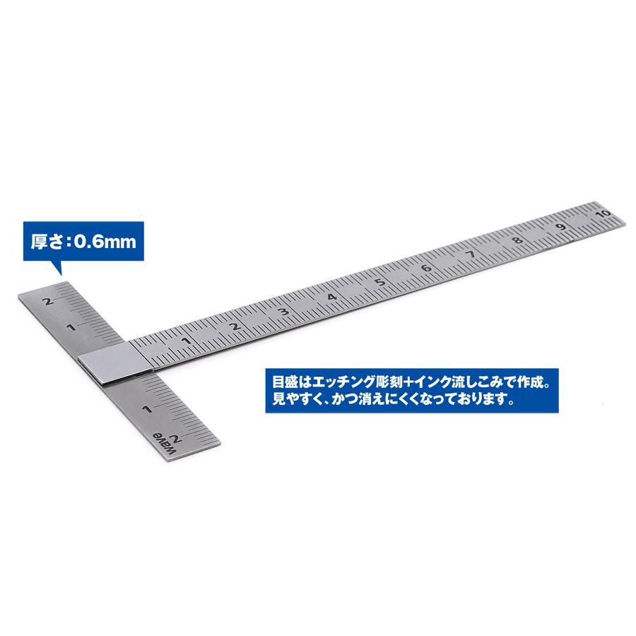 ウェーブ HT-385 HG ステンレス T定規 : AAA 茨城 Yahoo!店 - 通販