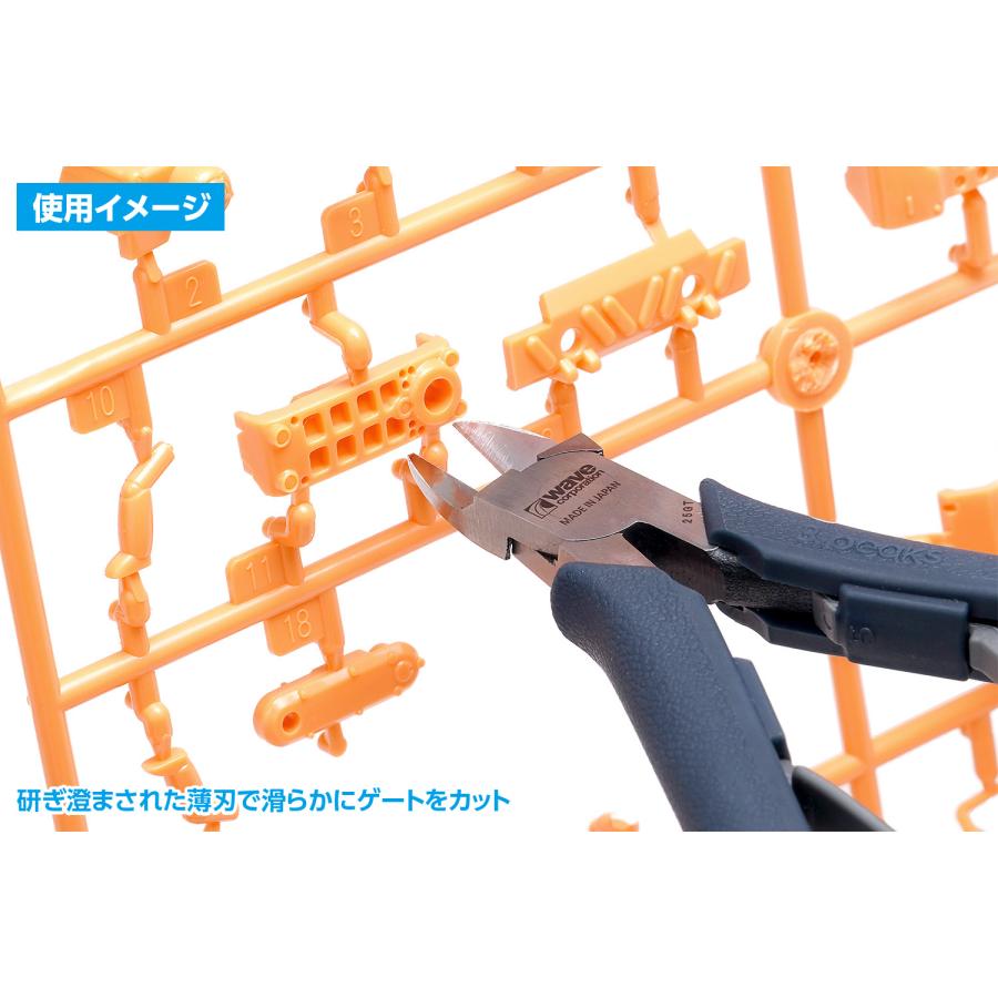 ウェーブ HT-701 匠TOOLS 極薄刃ニッパー 初回特典 刃先キャップ付き