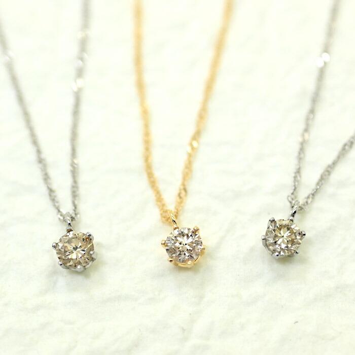 ネックレス 40cm プラチナ900 18金ゴールド 18金ホワイトゴールド 