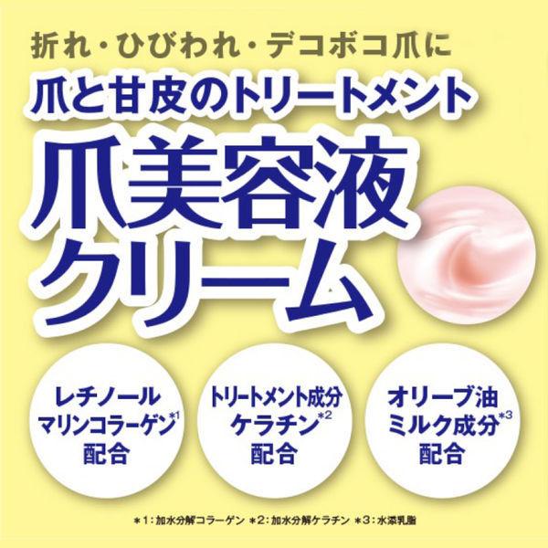 ネイルネイル 予約販売品 ネイルトリートメント 14g N