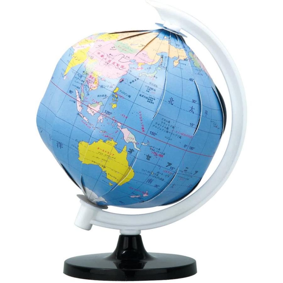 54 Off ペーパークラフト地球儀 F10 6cm アーテック Riosmauricio Com