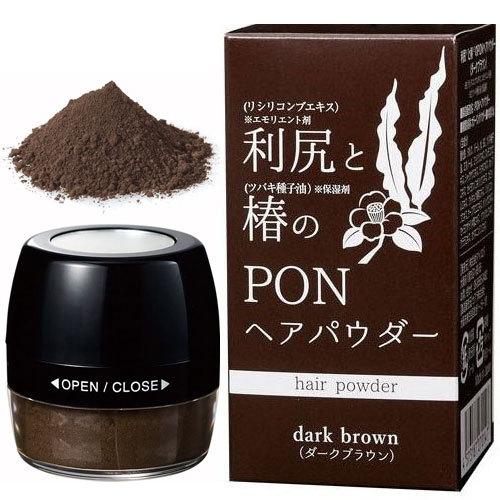 利尻と椿のPONヘアパウダー ダークブラウン 白髪隠し トップラボ