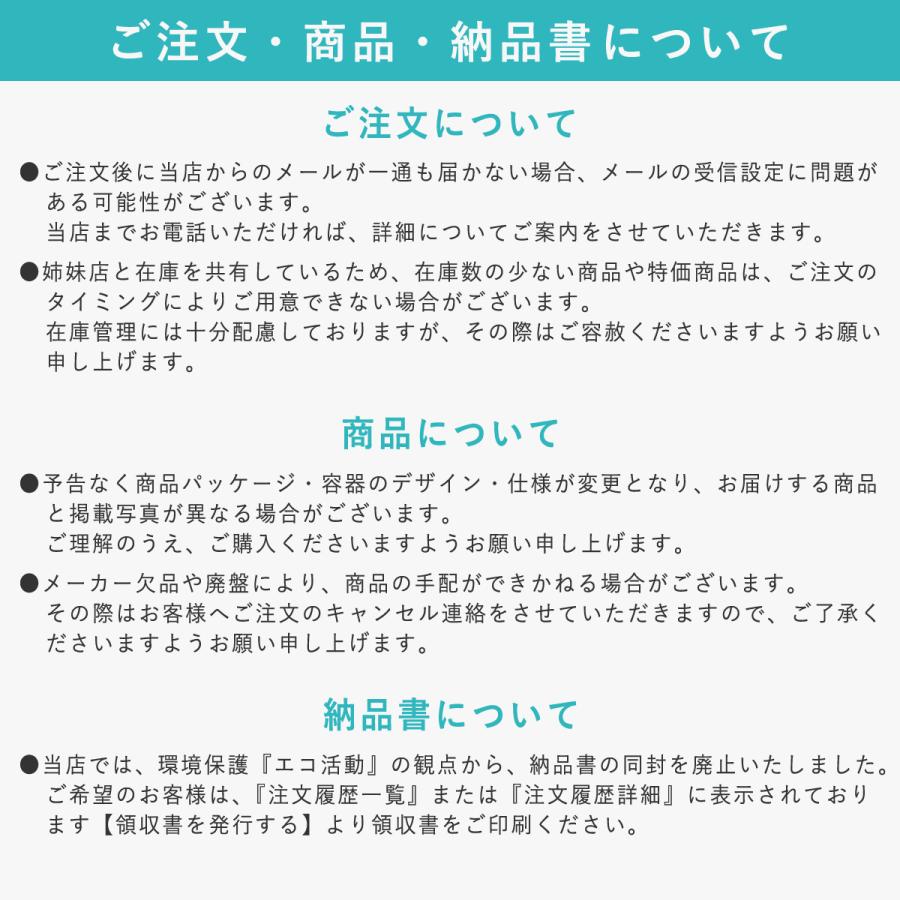 ☆送料無料☆ 当日発送可能 送料無料アース製薬天然ハーブのゴキブリよけ4個入定形外郵便 www.ertarkimya.com.tr