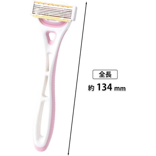 公式ショップ 貝印 Xfit クロスフィット For 替刃2個付598円 Woman 敏感肌用