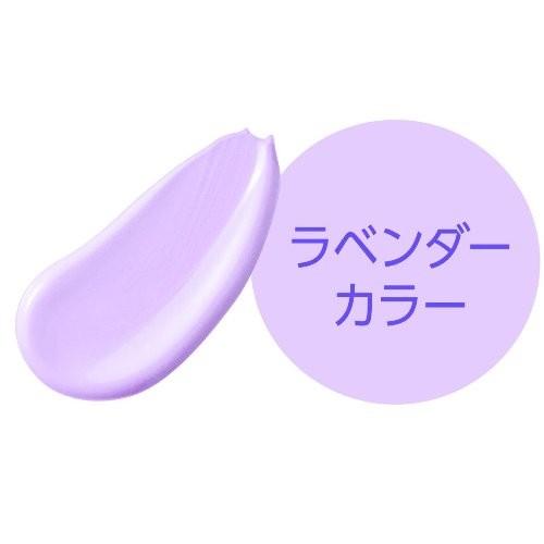 ベビーピンク ラベンダーマジックベース A A Shop 通販 Paypayモール