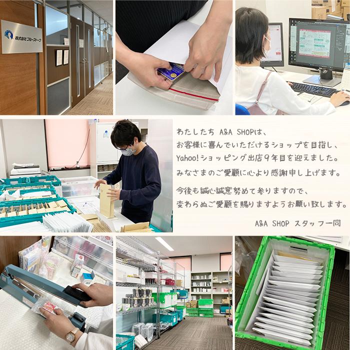 関孫六 オールステンレス包丁 II 桜 貝印 トップラボ : 医薬品 関孫六 オールステンレス包丁 II 桜 貝印 トップラボ : 医薬品