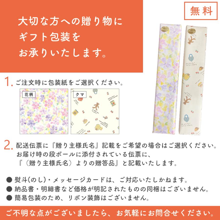 関孫六 オールステンレス包丁 II 桜 貝印 トップラボ : 医薬品 関孫六 オールステンレス包丁 II 桜 貝印 トップラボ : 医薬品