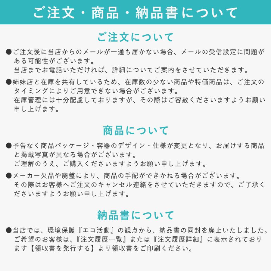 フェザーピアニィVIO(ヴィオ)デリケートゾーン用 :4902470464039:AA SHOP - 通販 - Yahoo!ショッピング フェザーピアニィVIO(ヴィオ)デリケートゾーン用 :4902470464039:AA SHOP - 通販 - Yahoo!ショッピング