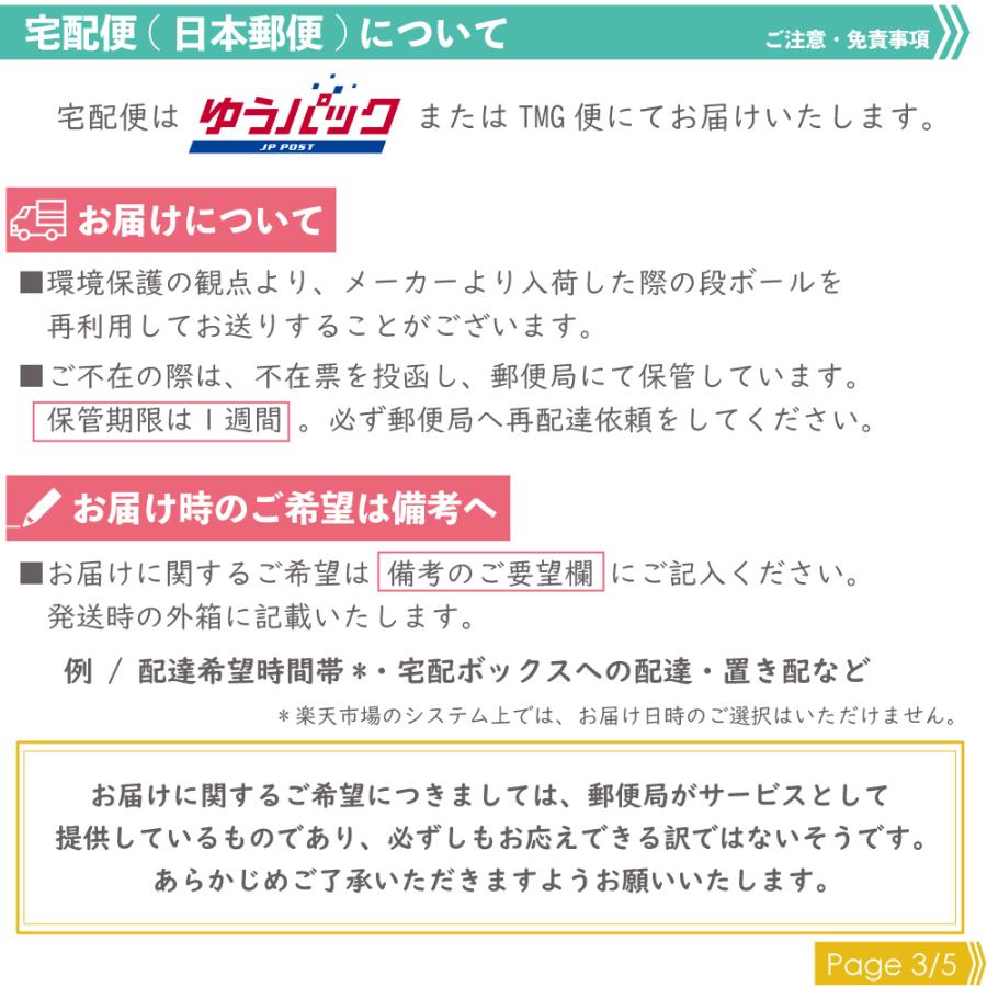 ピジョン 母乳実感 乳首 3ヵ月 Mサイズ 2個｜aaa83900｜14