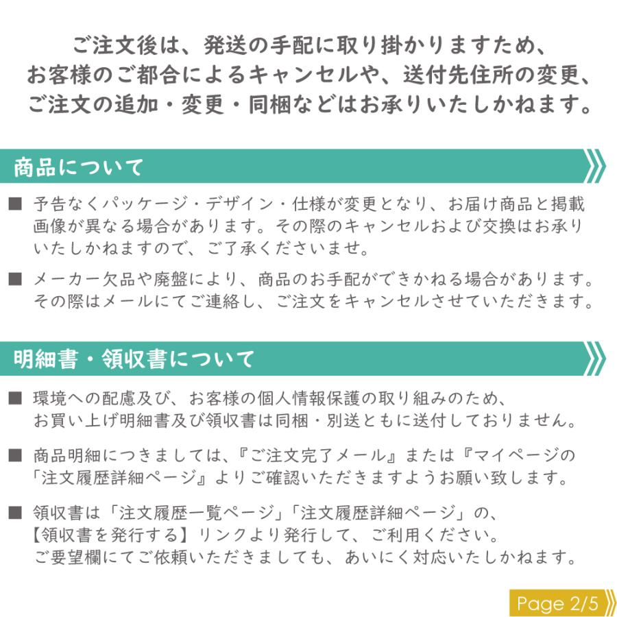 ピジョン 母乳実感 乳首 6ヵ月 Lサイズ 2個｜aaa83900｜13