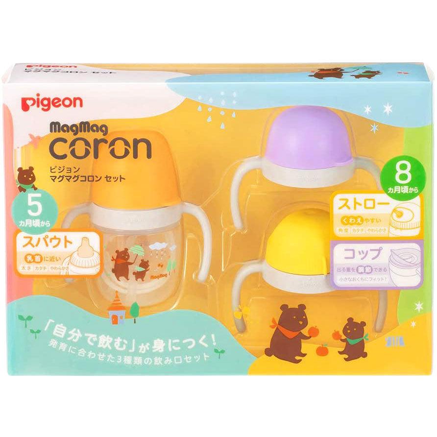 ピジョン マグマグコロン セット 買い取り