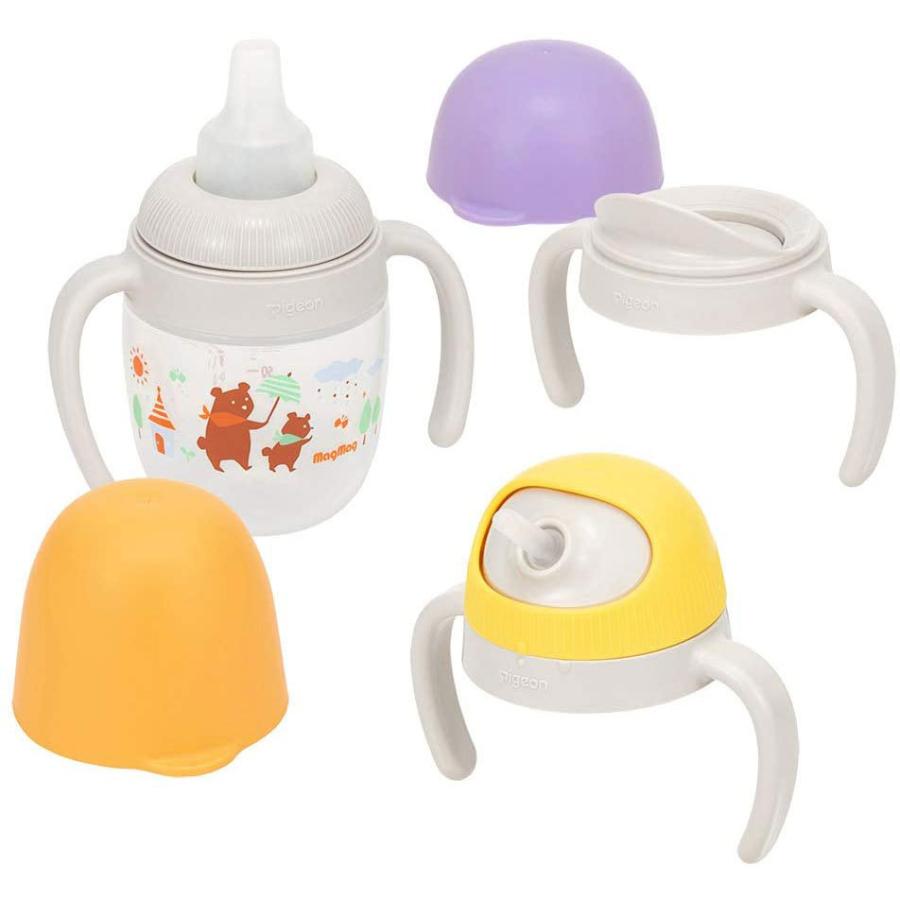 ピジョン マグマグコロン セット 買い取り